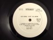 画像5: レア PROMO 見本盤！■B.B. King / Live in japan (5)