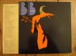 画像3: レア PROMO 見本盤！■B.B. King / Live in japan (3)