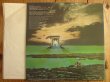 画像2: Judas Priest / Sin After Sin (2)
