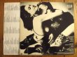 画像2: Scorpions / Love At First Sting (2)