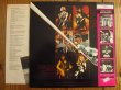 画像2: Judas Priest / British Steel (2)