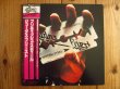画像1: Judas Priest / British Steel (1)