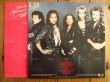 画像2: Scorpions / Savage Amusement (2)