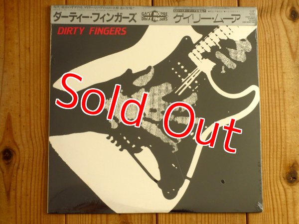 画像1: 未開封デッドストック！■Gary Moore / Dirty Fingers (1)