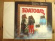 画像2: Black Sabbath / Sabotage (2)