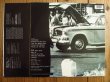 画像2: ⭐️Rage Against The Machine / Rage Against The Machine (2)