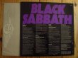 画像2: Black Sabbath / Master Of Reality (2)