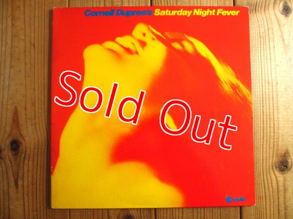 画像1: Cornell Dupree / Saturday Night Fever (1)