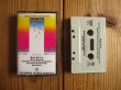 画像1: Mahavishnu Orchestra / Birds Of Fire (1)