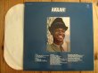 画像2: Melvin Sparks / Akilah! (2)
