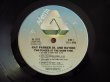 画像3: Ray Parker Jr. And Raydio / Two Places At The Same Time (3)