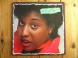 画像1: Cheryl Lynn / Cheryl Lynn (1)