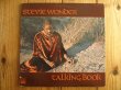 画像1: Stevie Wonder / Talking Book (1)