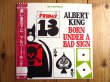 画像1: Albert King / 悪い星野下に = Born Under A Bad Sign (1)