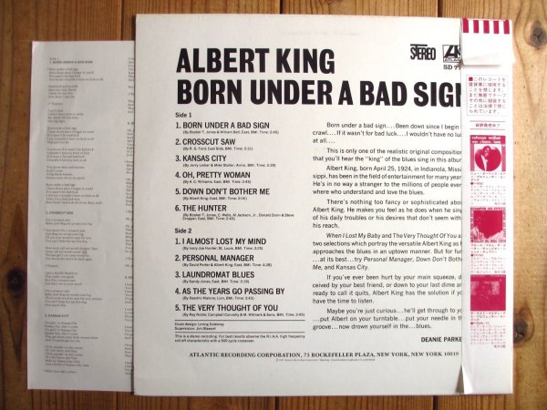 画像2: Albert King / 悪い星野下に = Born Under A Bad Sign (2)