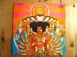 画像1: The Jimi Hendrix Experience / Axis: Bold As Love (1)
