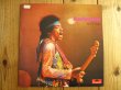 画像1: Jimi Hendrix / Isle Of Wight (1)