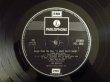 画像3: The Beatles / A Hard Day's Night (3)