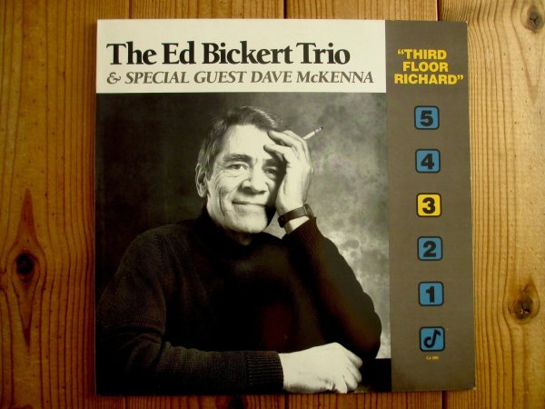 画像1: Ed Bickert Trio / Third Floor Richard (1)