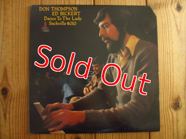 画像1: Ed Bickert, Don Thompson / Dance To The Lady (1)