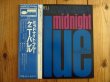 画像1: Kenny Burrell / Midnight Blue (1)