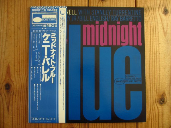 画像1: Kenny Burrell / Midnight Blue (1)