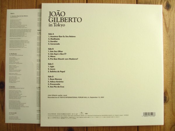 画像3: Joao Gilberto / イン・トーキョー ~ In Tokyo (3)