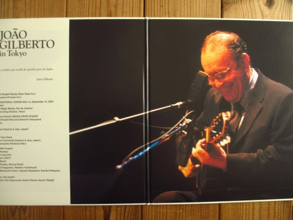 画像2: Joao Gilberto / イン・トーキョー ~ In Tokyo (2)