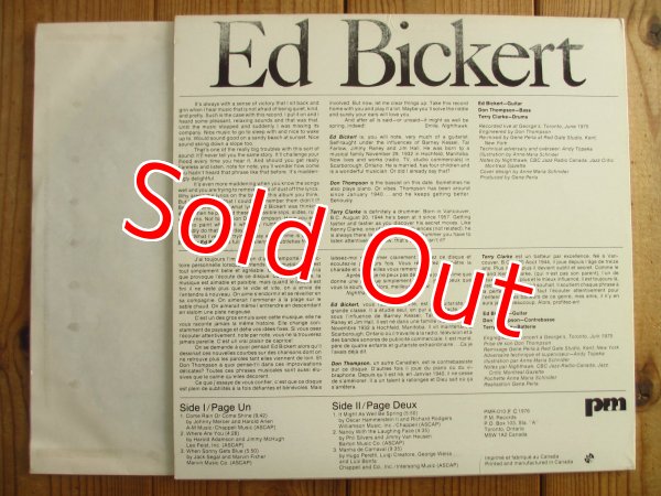 画像2: Ed Bickert / Ed Bickert (2)
