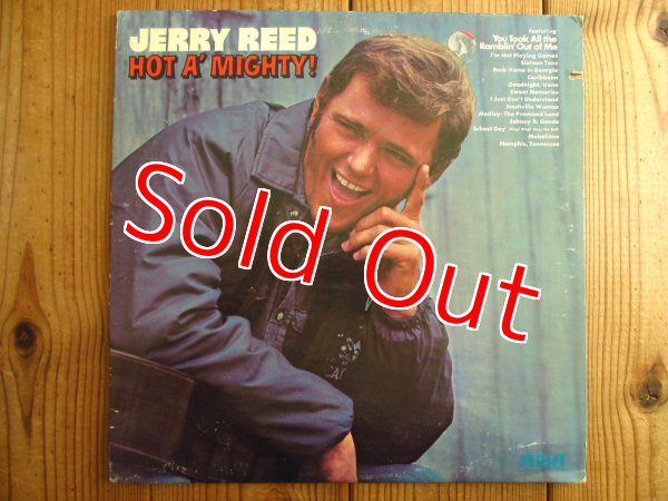 画像1: Jerry Reed / Hot A' Mighty! (1)