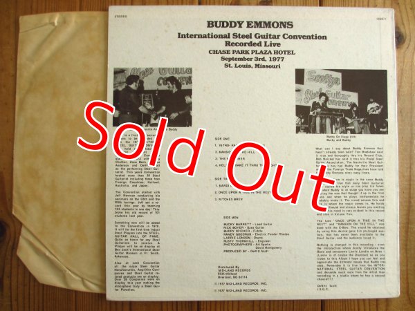 画像3: 2枚セット！■Buddy Emmons / International Steel Guitar Convention - Volume 1 & 2 (3)