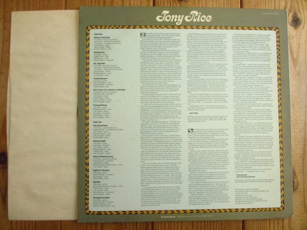 画像2: Tony Rice / Tony Rice (2)