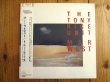 画像1: Tony Rice Unit / Mar West (1)