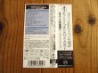 画像4: DVD付！■Charlie Haden & Pat Metheny / Beyond The Missouri Sky (Short Stories)  (4)