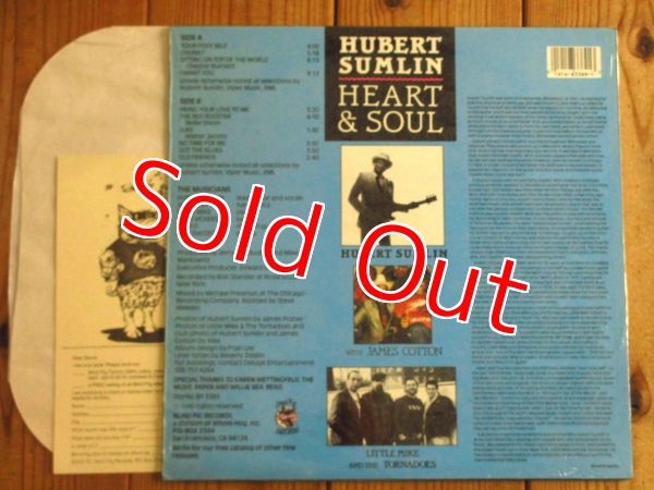 画像2: Hubert Sumlin With James Cotton & Little Mike And The Tornadoes / Heart & Soul (2)