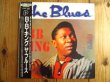 画像1: B.B. King / The Blues (1)