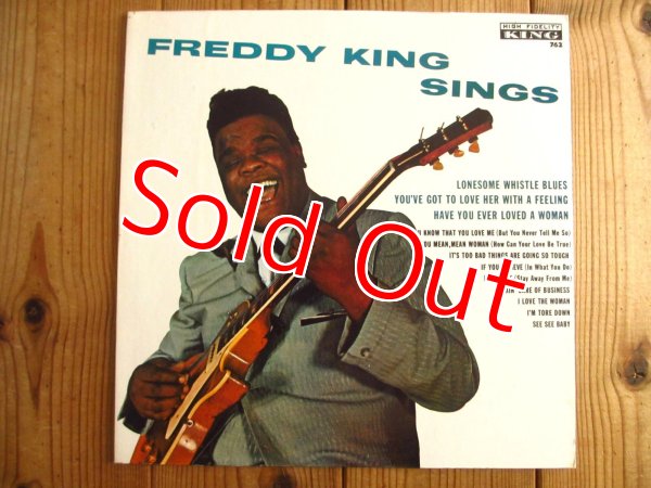 画像1: Freddy King / Freddy King Sings (1)