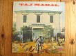 画像1: Taj Mahal / Taj Mahal (1)