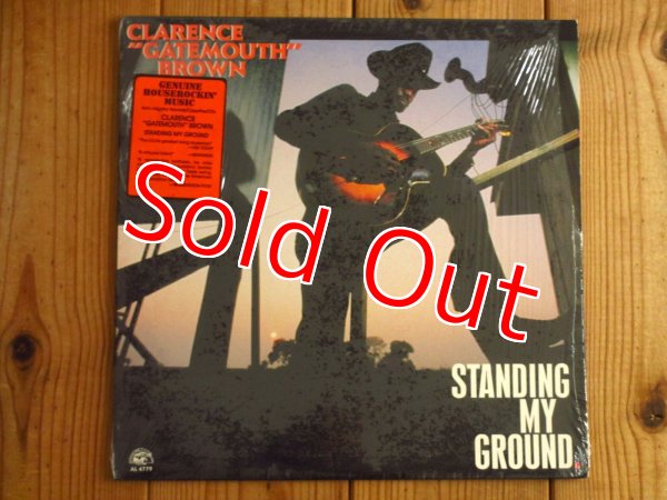 画像1: Clarence Gatemouth Brown / Standing My Ground (1)