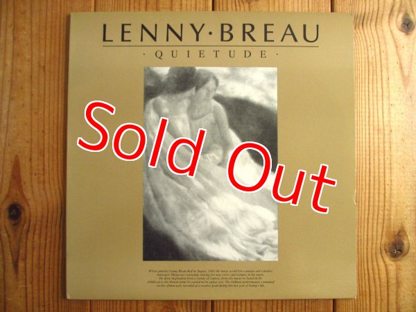 画像1: Lenny Breau & Dave Young / Quietude (1)