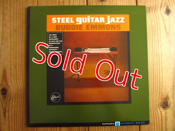 画像1: Buddie Emmons / Steel Guitar Jazz (1)