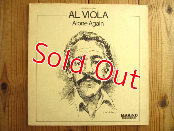 画像1: Al Viola / Alone Again (1)