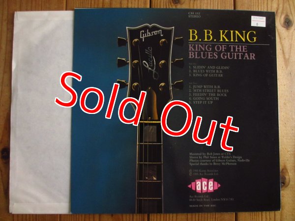 画像2: B.B. King / King Of The Blues Guitar-Guitar Instrumentals (2)
