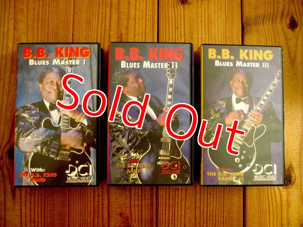 画像1: 3巻セット！■B.B. King / ブルース・マスター 1~3 = Blues Master I~III (1)