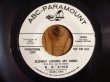 画像2: B.B. King / How Do I Love You - Slowly Losing My Mind (2)