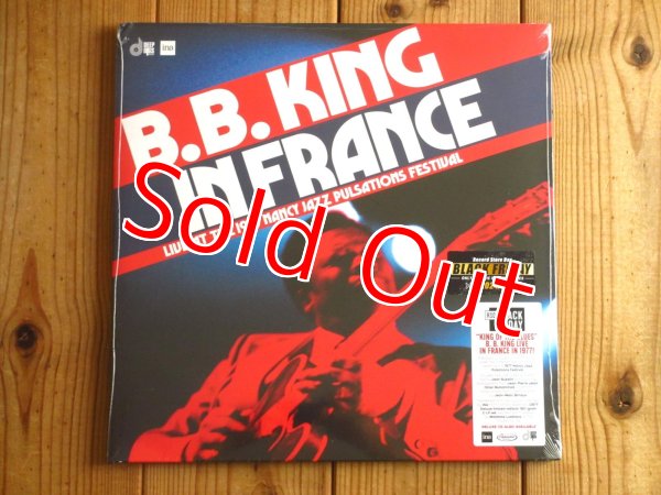画像1: RSD限定盤 ナンバリング入り！1977年B.B.キングのフランスでのライブ音源がアナログ盤で入荷！■B.B. King / In France (Live At The 1977 Nancy Jazz Pulsations Festival) (1)