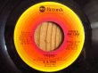 画像2: B.B. King / Friends (2)