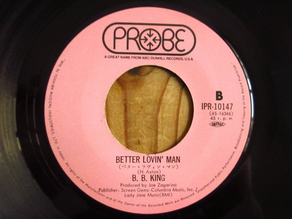 画像4: B.B. King / ゲス・フー = Guess Who - Better Lovin' Man (4)