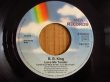 画像3: B.B. King / Love Me Tender (3)