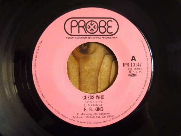 画像3: B.B. King / ゲス・フー = Guess Who - Better Lovin' Man (3)